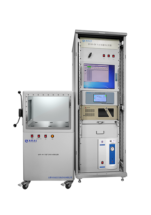 空盒氣壓表檢定裝置QYJD-2B 空盒氣壓表檢定裝置QYJD-2B